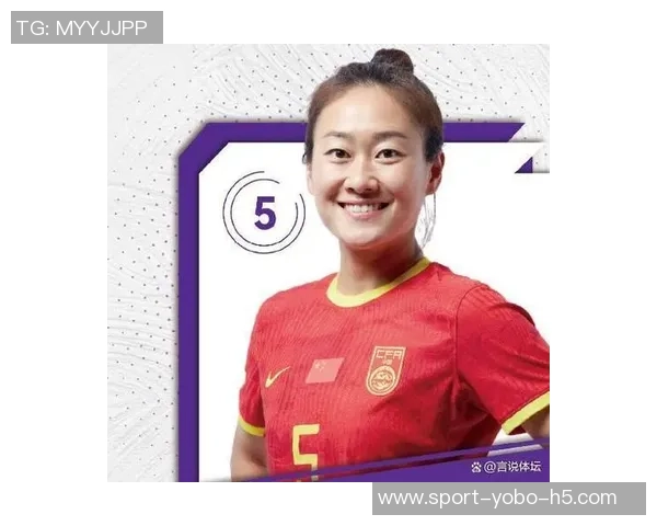 吴海燕谈中国女足与英格兰差距积极备战提升实力迎接未来挑战