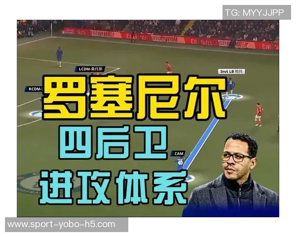 理查兹对罗塞尼尔充满信心但强调切尔西需制定切实可行的计划 理查兹对罗塞尼尔充满信心但强调切尔西需制定切实可行的计划